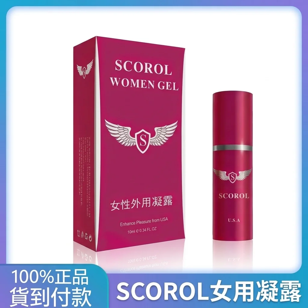 約會必備的時間管理指南：必利勁60mg vs 希愛力，選對工具才能改善性生活品質